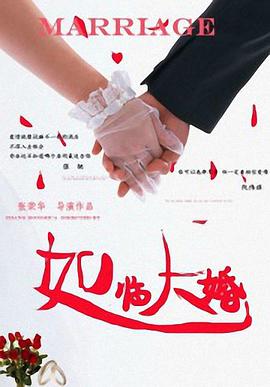 医院外的K